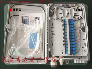 慈溪市博達通信設備廠橡膠制品 今日行情價格走勢、報價與產品圖片解析