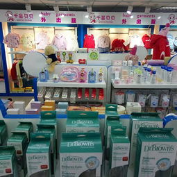 千喜貝貝母嬰用品 專業守護，用心陪伴