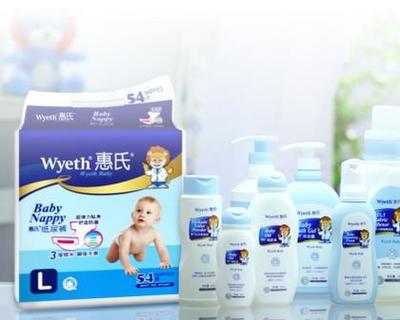 惠氏母嬰用品 品質與關愛，呵護母嬰健康每一步